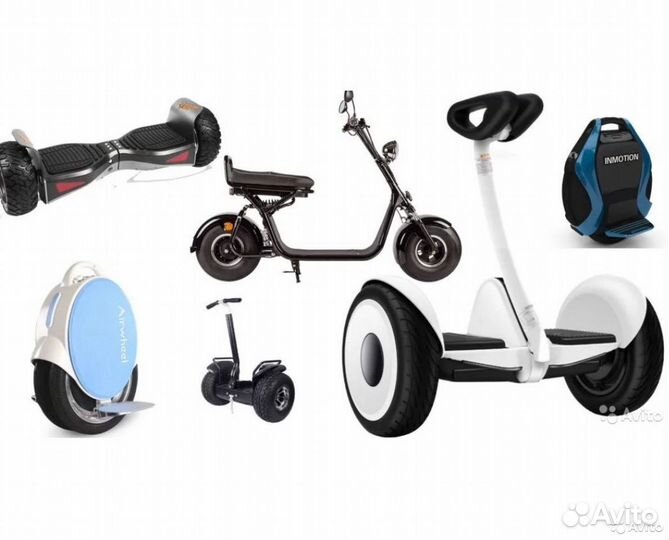 Сервис по ремонту Электросамокатов