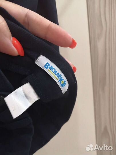 Школьная форма 128 р