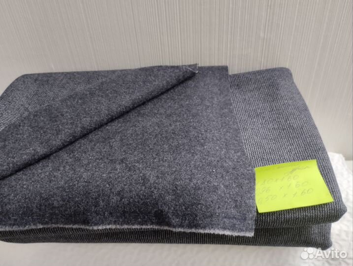 Отрез ткани