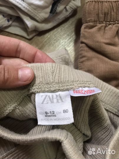 Детская одежда пакетом