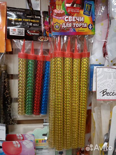 Свечи для торта, бенгальские фонтаны фейверки