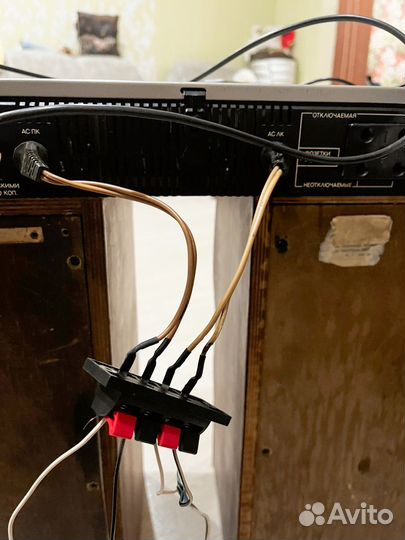 Вега Музыкальный центр