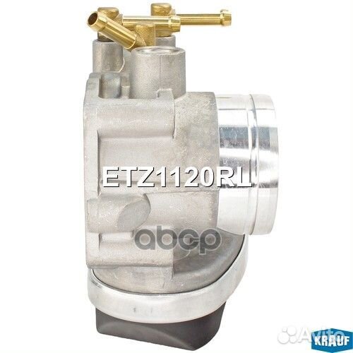 Заслонка дроссельная VAG etz1120rl Krauf