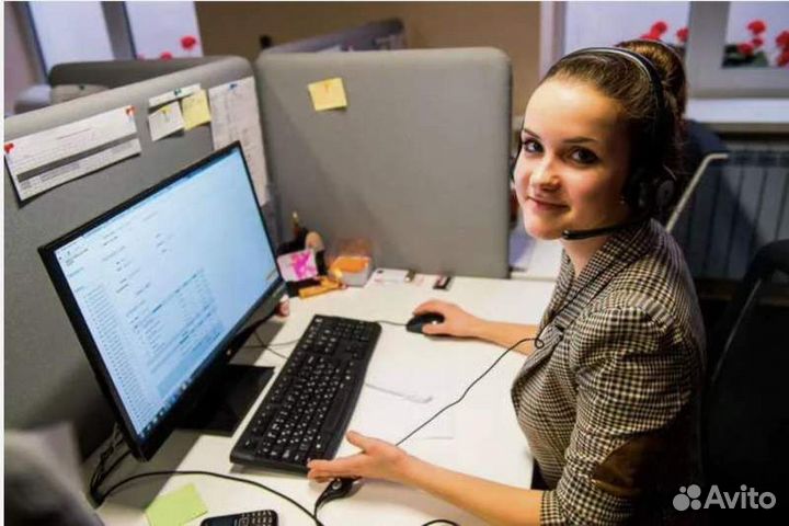 Оператор кц (ночные смены)