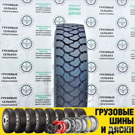 Evergreen Mix Work Edm 60 315/80/R22.5