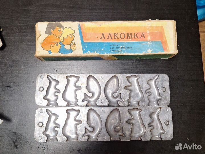 Советские вещи СССР