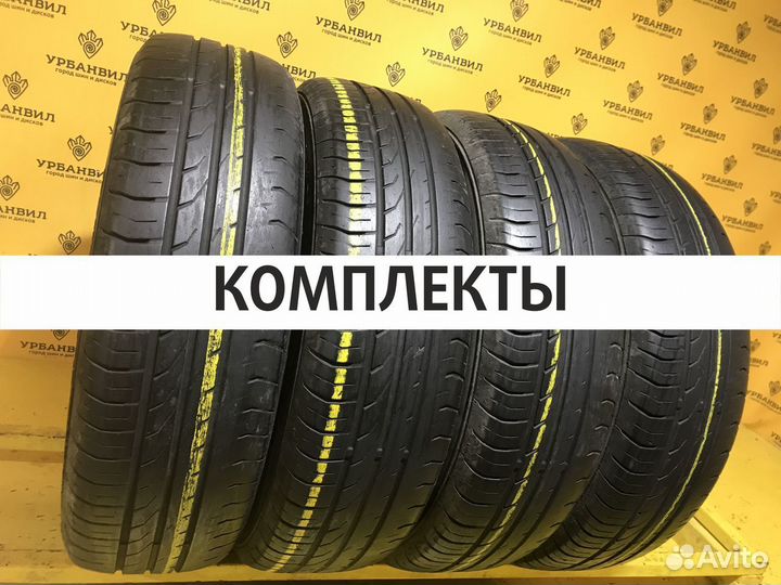 Yokohama Bluearth ES32 185/65 R15 98H