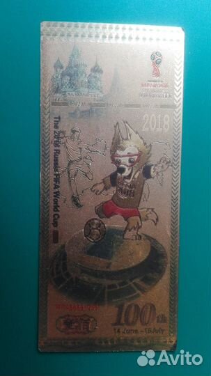 Боны сувенир пластиковые,обмен