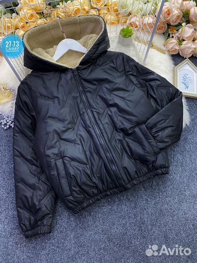 Куртка от 44 до 54 размера