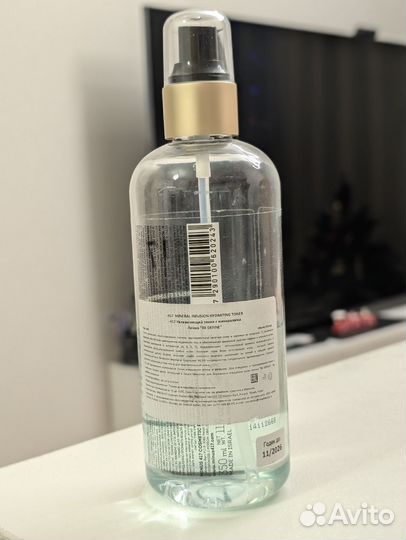 Minus 417 mineral infusion hydrating toner