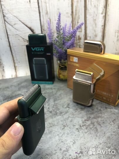 Шейвер электробритва