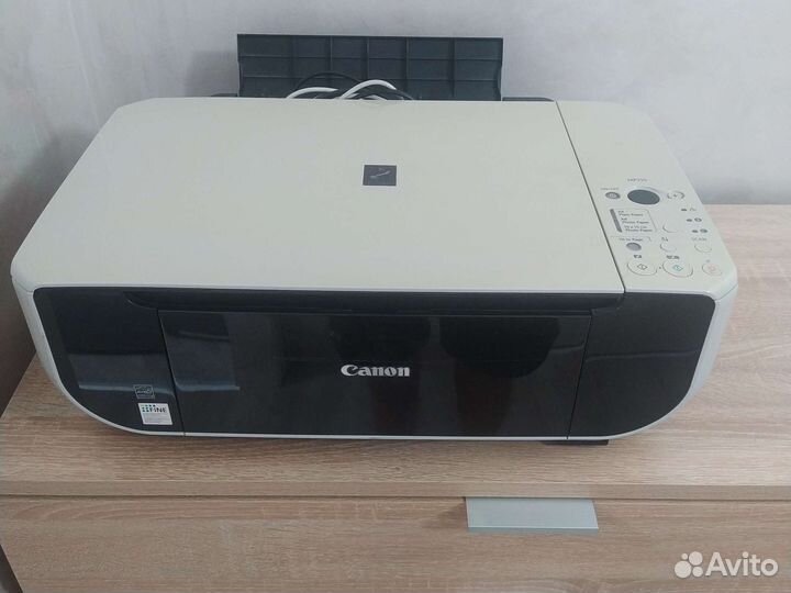 Canon pixma MP210