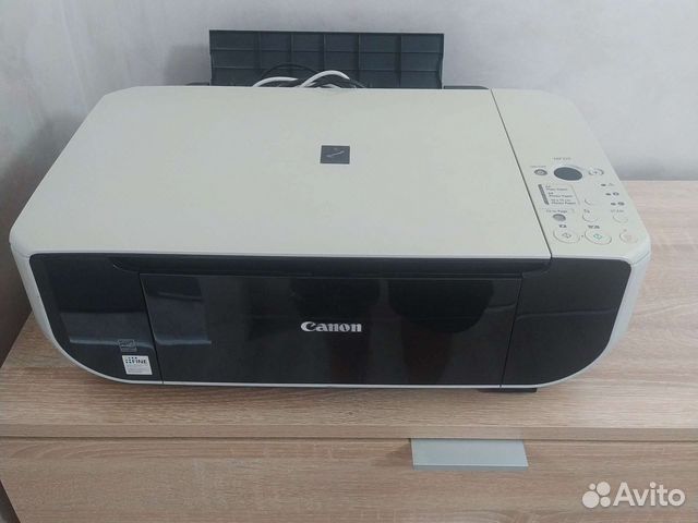 Canon pixma MP210