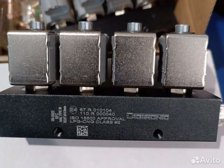 Газовые форсунки гбо