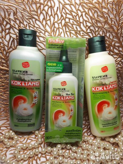 Безсульфатный шампунь и кондиционер kokliang