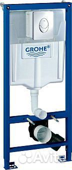 Инсталляция Grohe Rapid SL 38721001 с круглой кноп