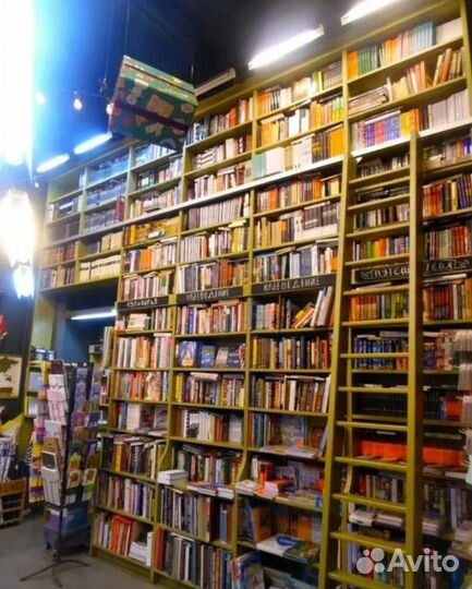 Книги: подписные издания