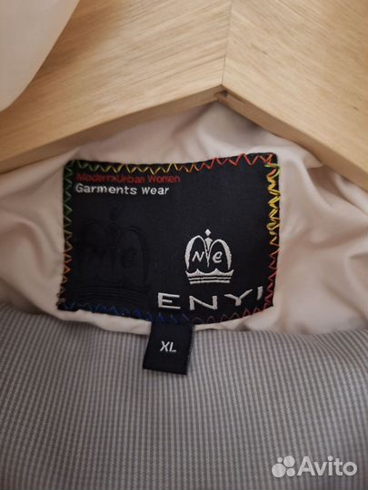 Куртка зимняя женская