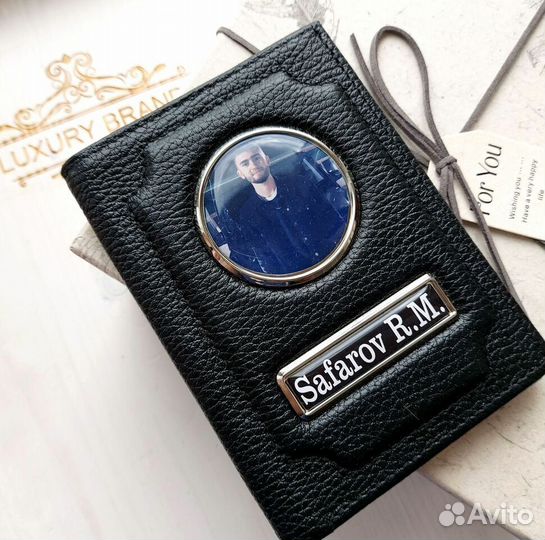 Обложка для автодокументов с госномером