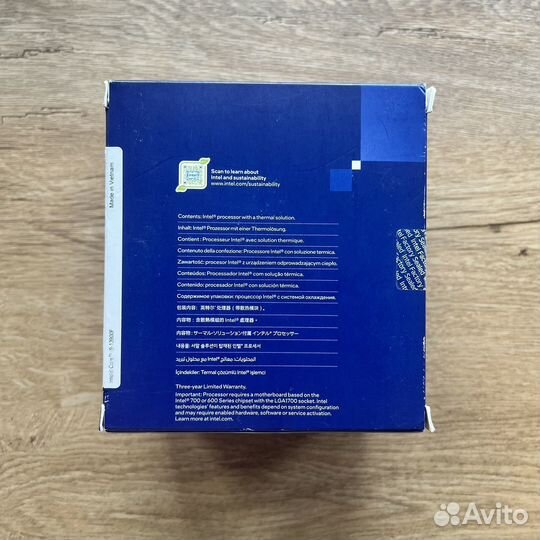 Новый Процессор intel core i9 13900F BOX