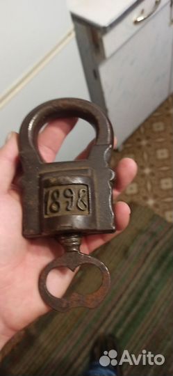 Замок кованный царская Россия 1898