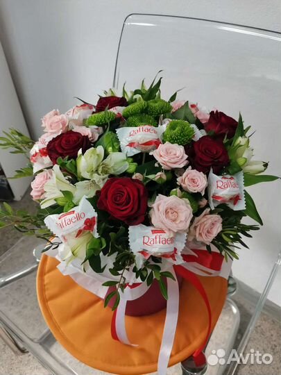 Цветы с доставкой