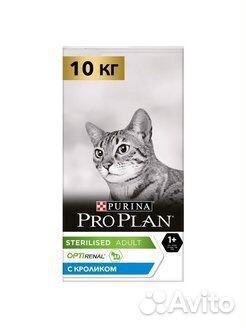 Корм сухой для стерилизованных кошек, ProPlan