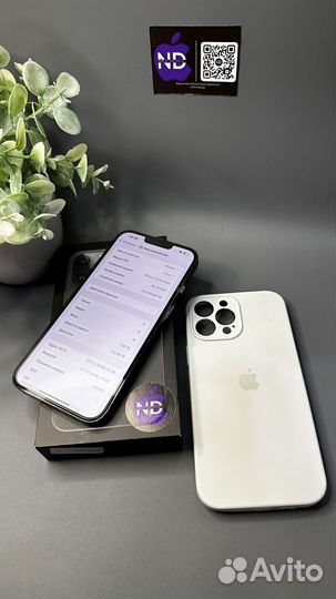 iPhone 13 Pro Max, 128 ГБ