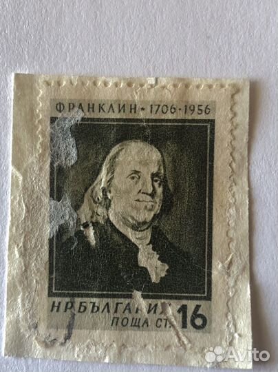 Антиквариат марки