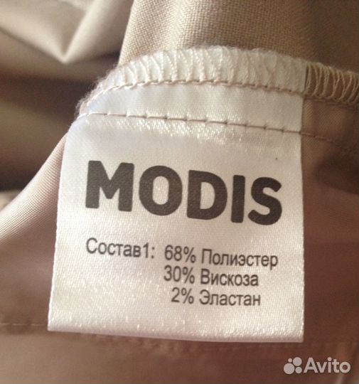 Женская юбка 58р-р.Новая