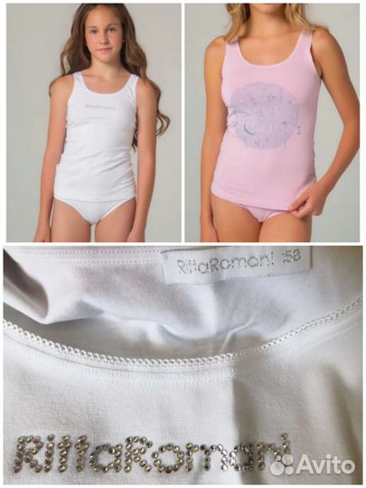 Пакет летней одежды 158-164 для девочки