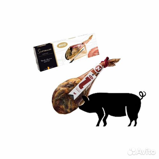 Испанский Деликатес от Нико Серрано