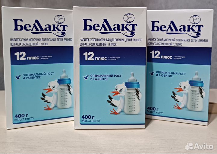 Детская смесь беллакт 12+