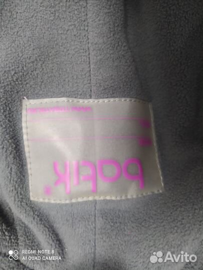 Комбинезон демисезонный для мальчика 92