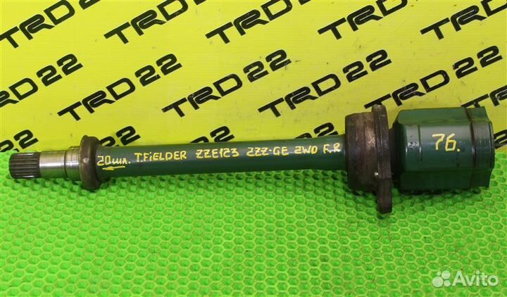 Шрус внутренний передний правый Toyota Corolla