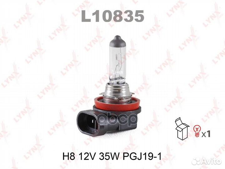 Лампа галогенная H8 12V 35W PGJ9-1 l10835 lynxauto