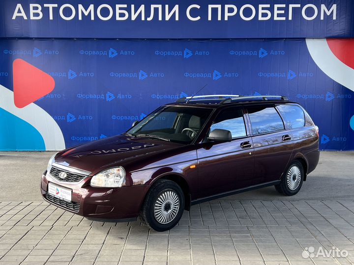 LADA Priora 1.6 МТ, 2014, 79 073 км