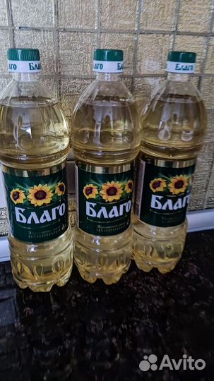 Масло растительное