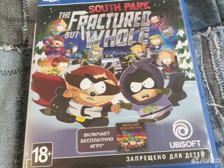 South park the fractured but whole