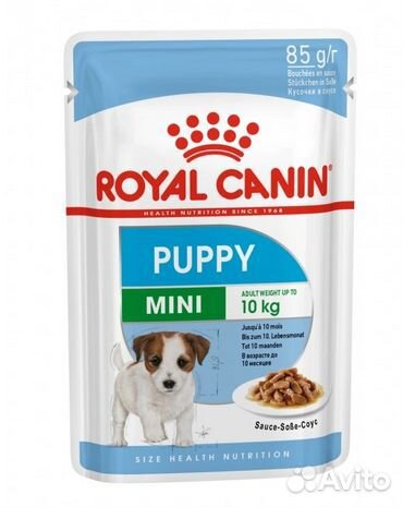 Влажный корм для собак Royal Canin (Австрия)