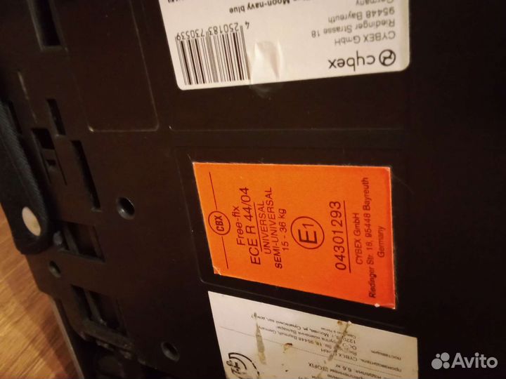 Детское автокресло 15 до 36 кг cybex isofix