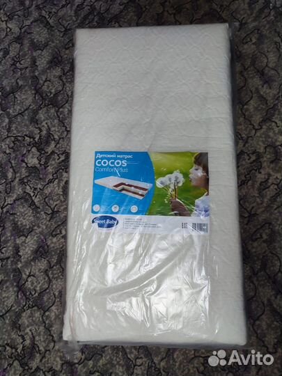 Матрас детский 120 60 новый