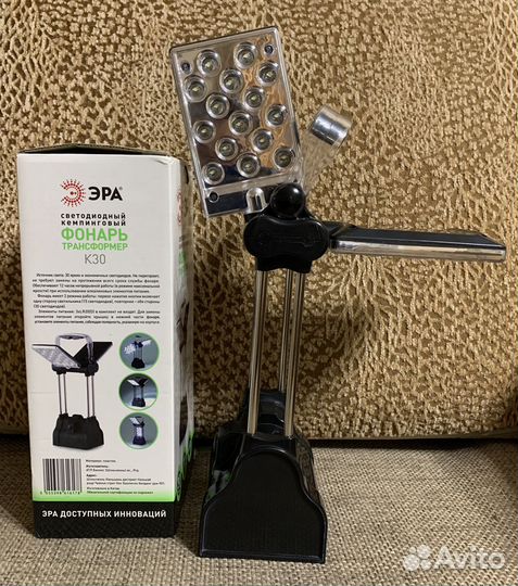 Фонарь светодиодный