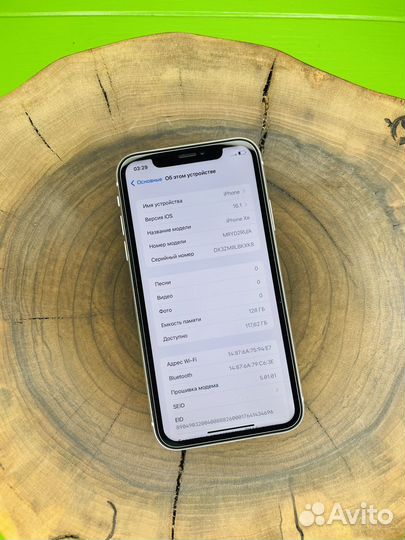 iPhone xr 128gb белый (б/у)