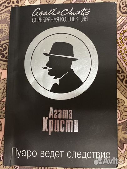 Книги в мягкой обложке