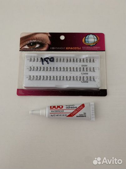 Бигуди, повязки на голову и накладные реснички