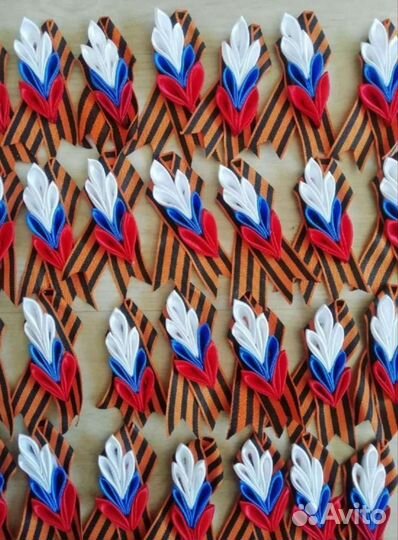 Георгиевская лента броши