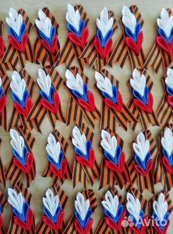 Георгиевская лента броши