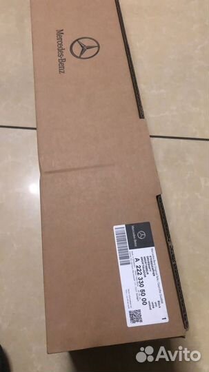 Приводной вал левый Mercedes W222,C217