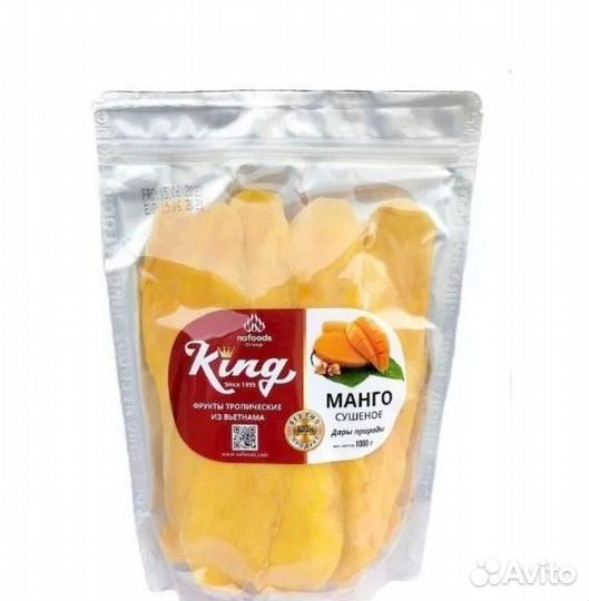 Манго Кинг оригинал